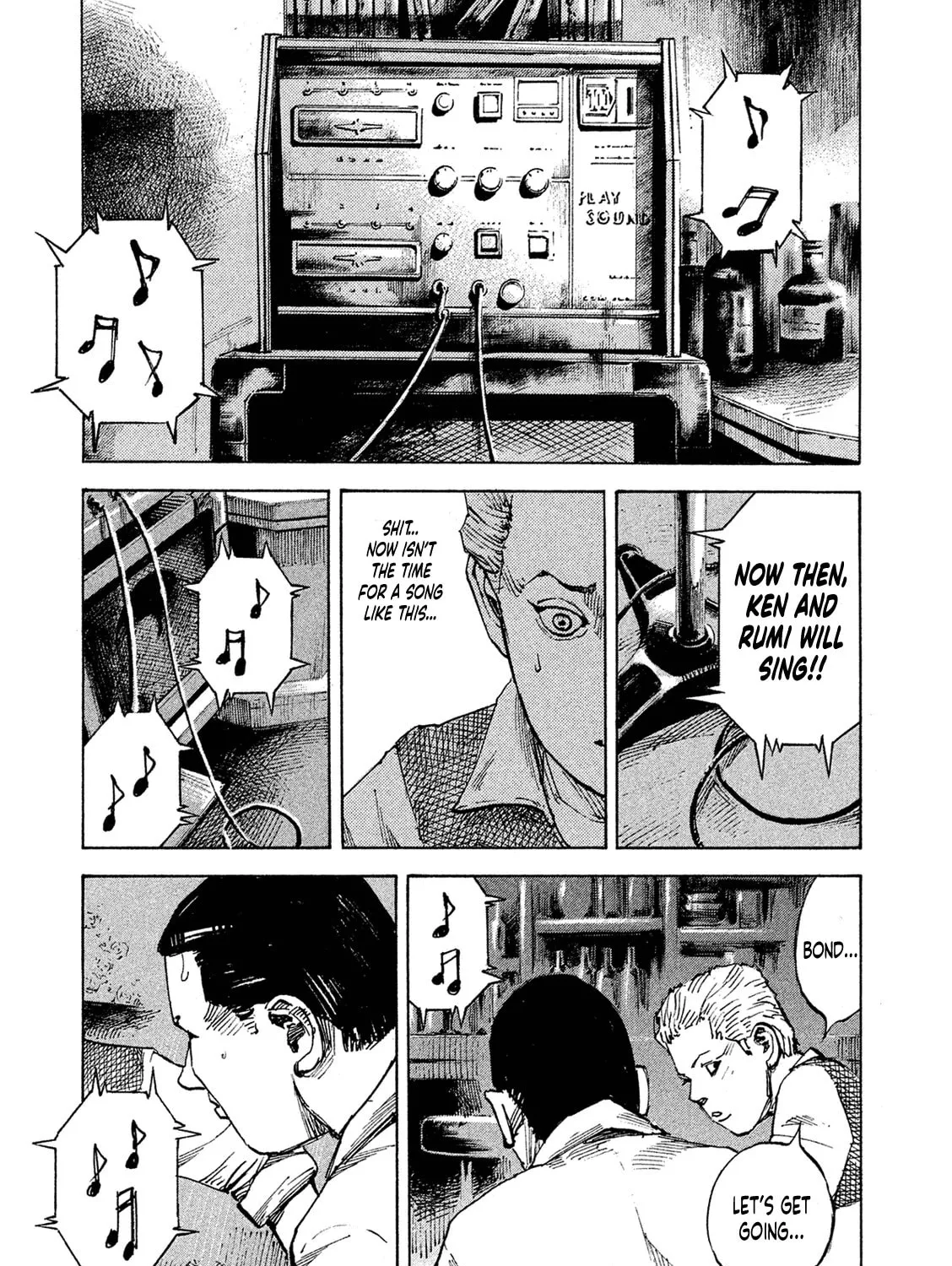 Bakuon Rettou Chapter 94 page 13 - 