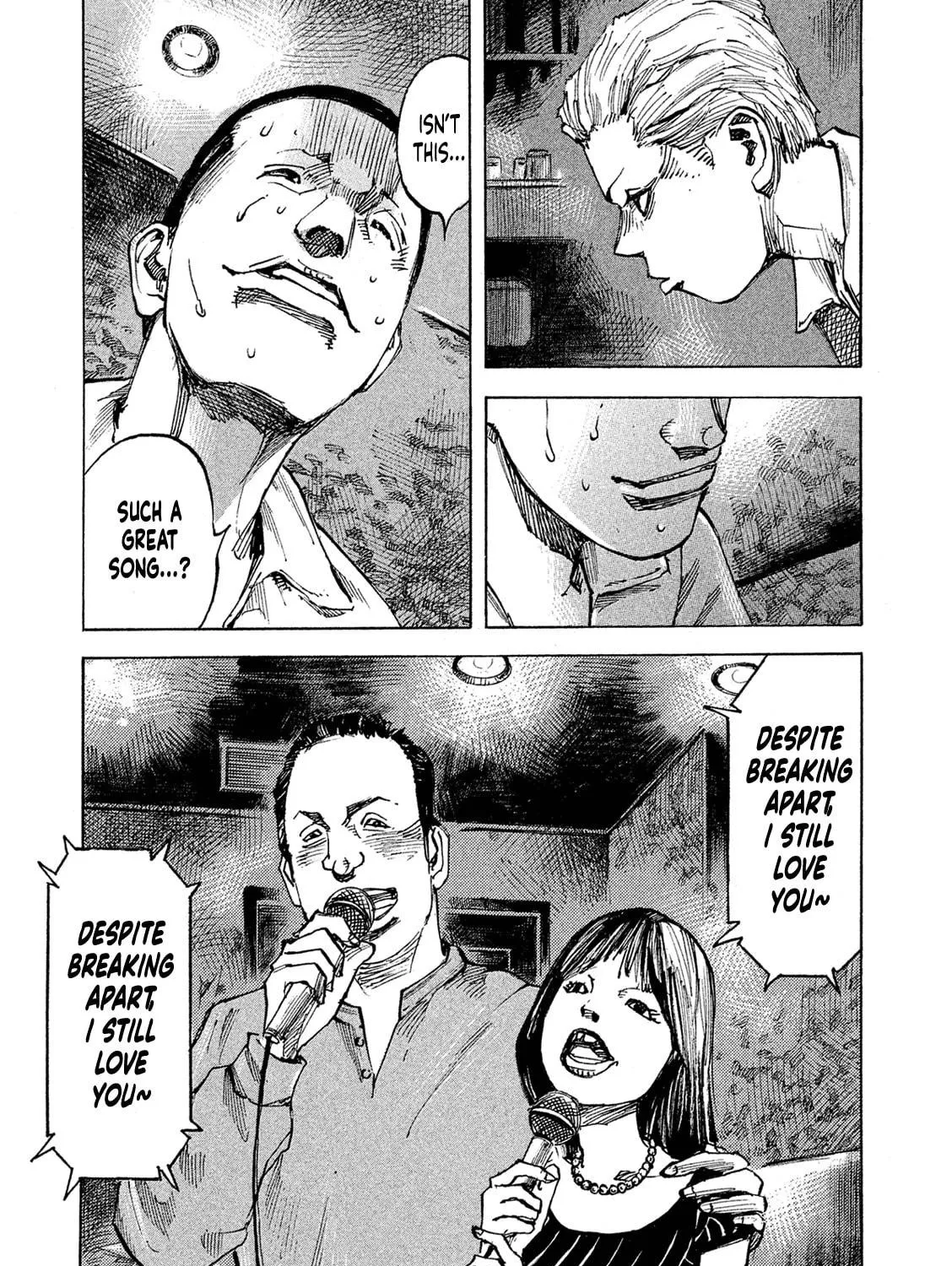 Bakuon Rettou Chapter 94 page 17 - 
