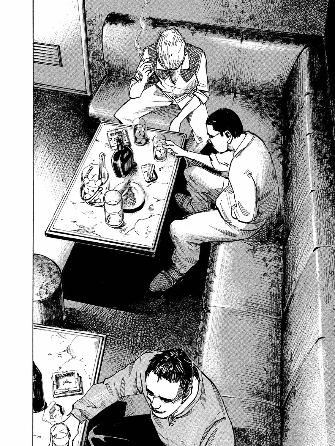 Bakuon Rettou Chapter 94 page 3 - 