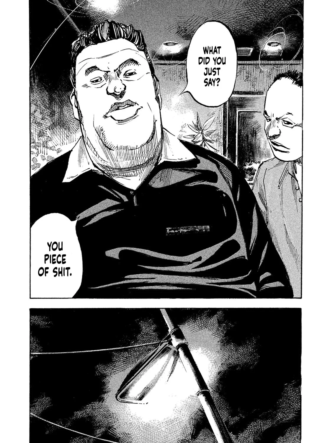 Bakuon Rettou Chapter 94 page 21 - 
