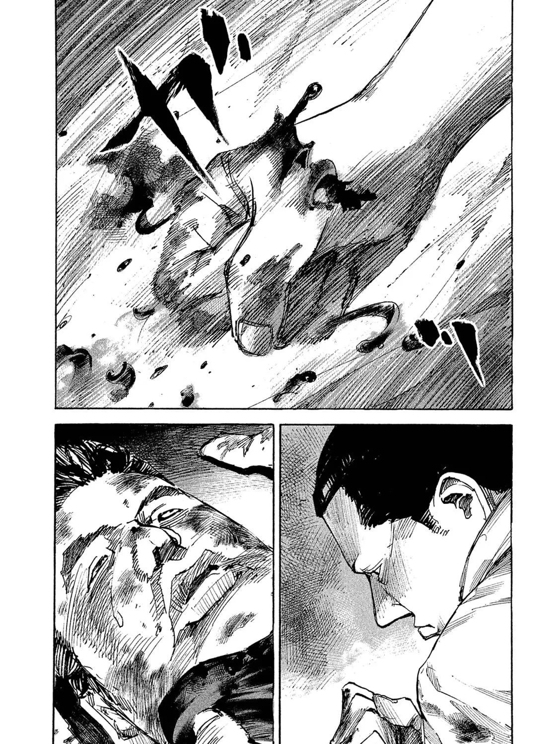 Bakuon Rettou Chapter 94 page 23 - 