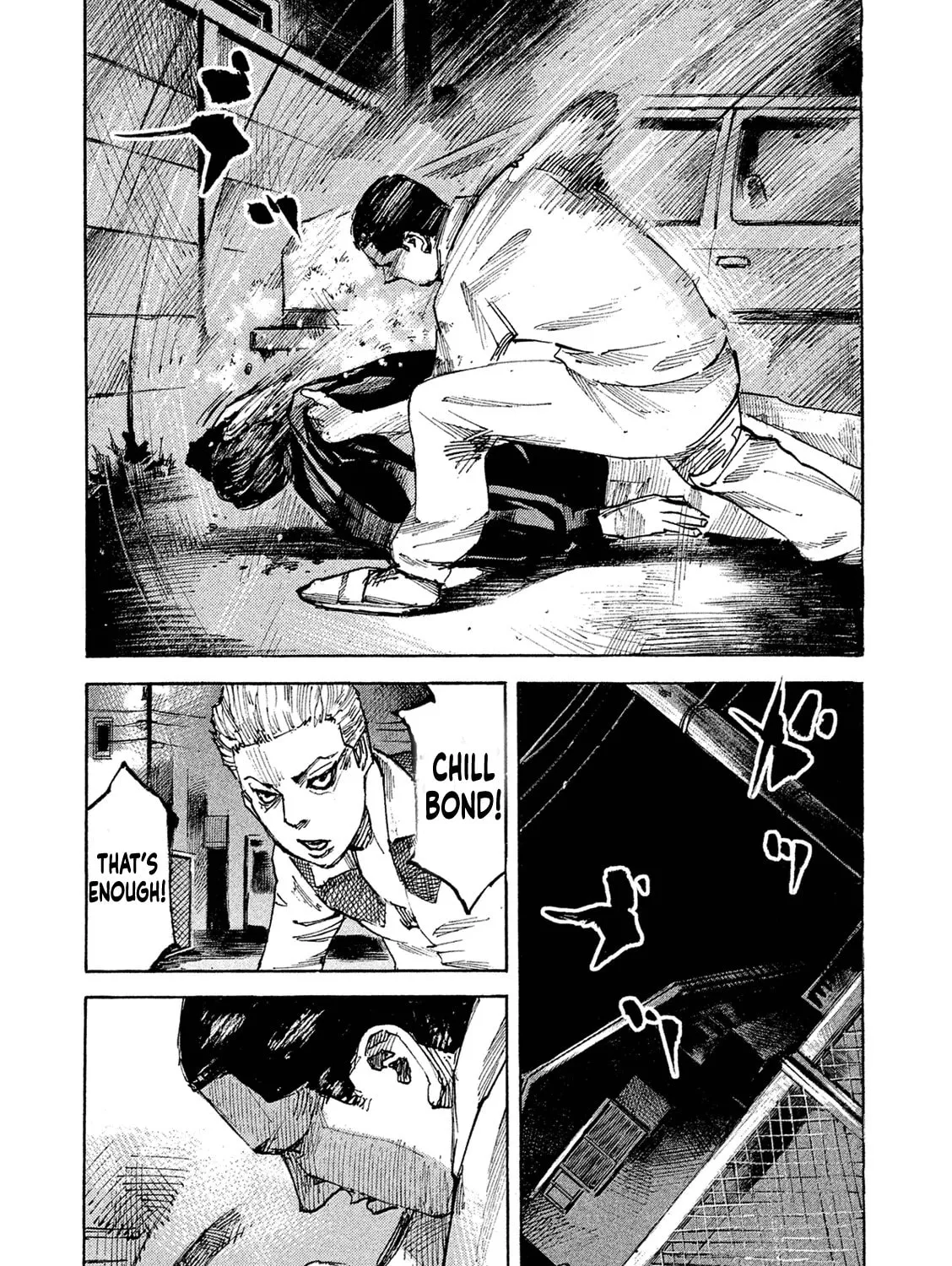 Bakuon Rettou Chapter 94 page 25 - 