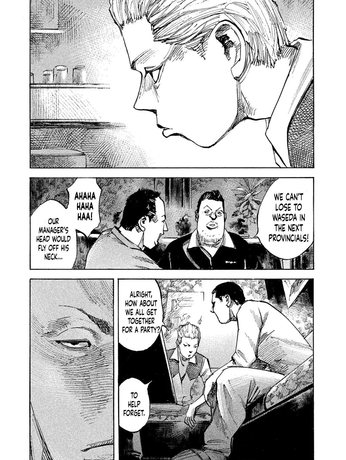 Bakuon Rettou Chapter 94 page 9 - 