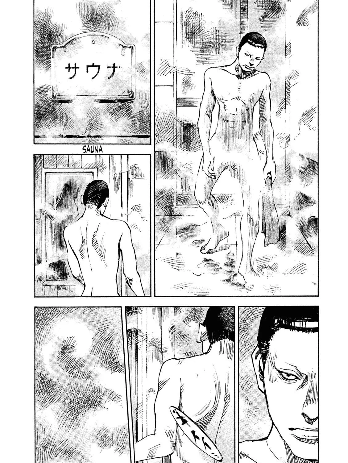 Bakuon Rettou Chapter 95 page 11 - 