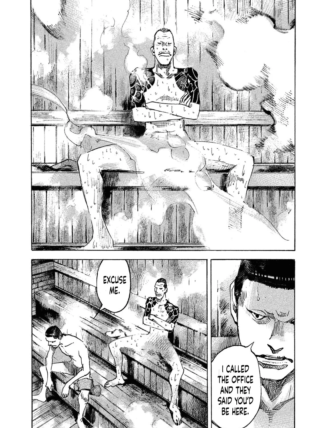 Bakuon Rettou Chapter 95 page 15 - 