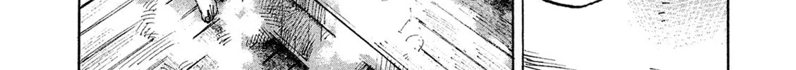 Bakuon Rettou Chapter 95 page 16 - 