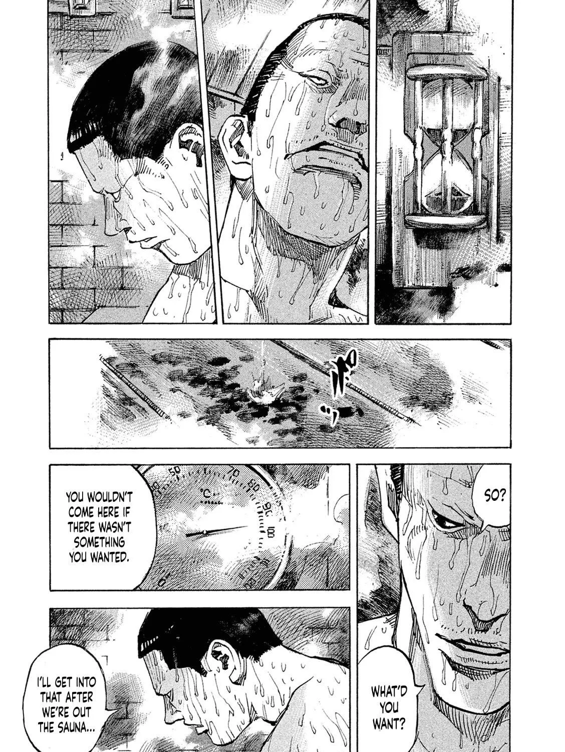 Bakuon Rettou Chapter 95 page 17 - 