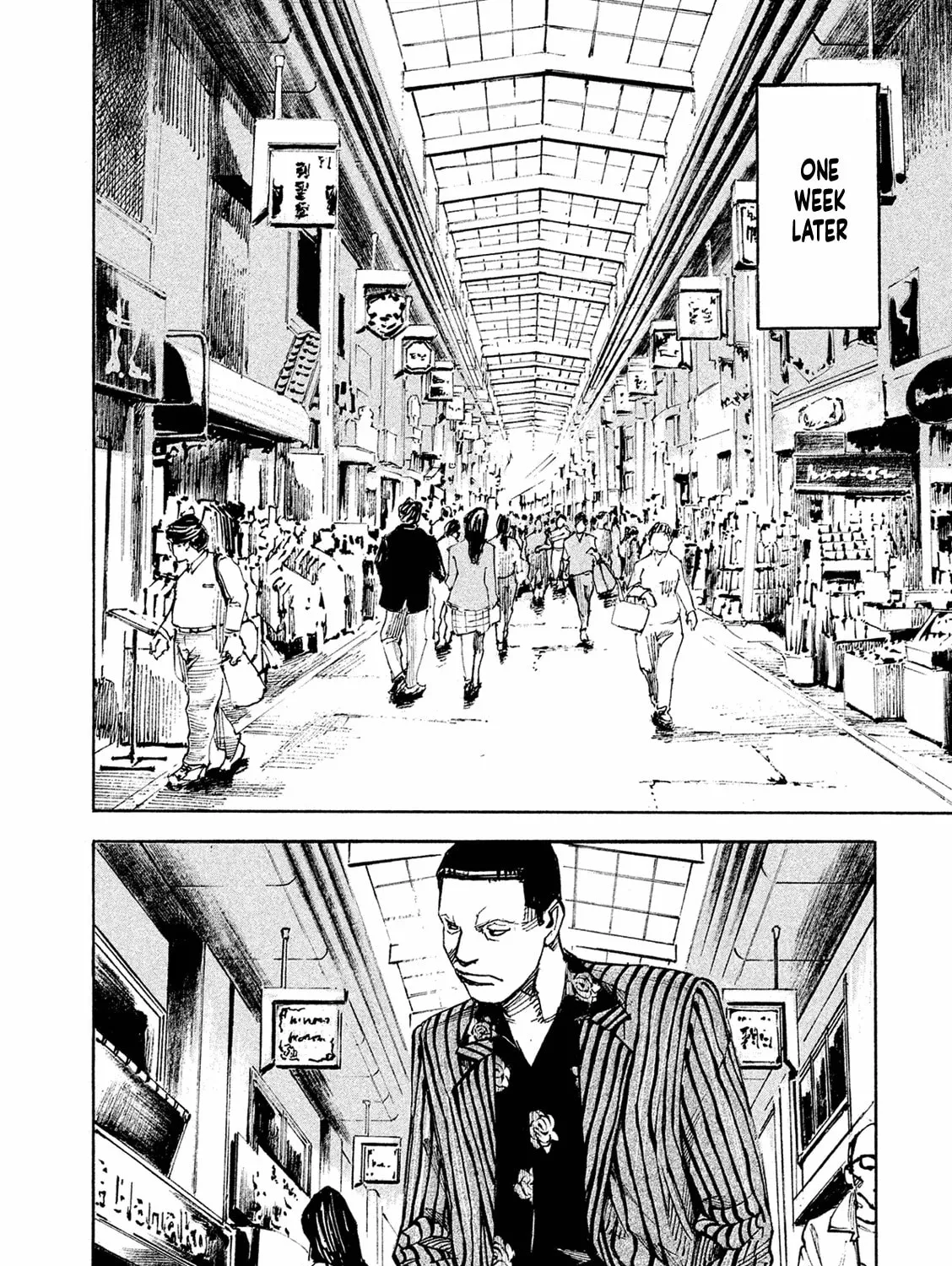 Bakuon Rettou Chapter 95 page 3 - 