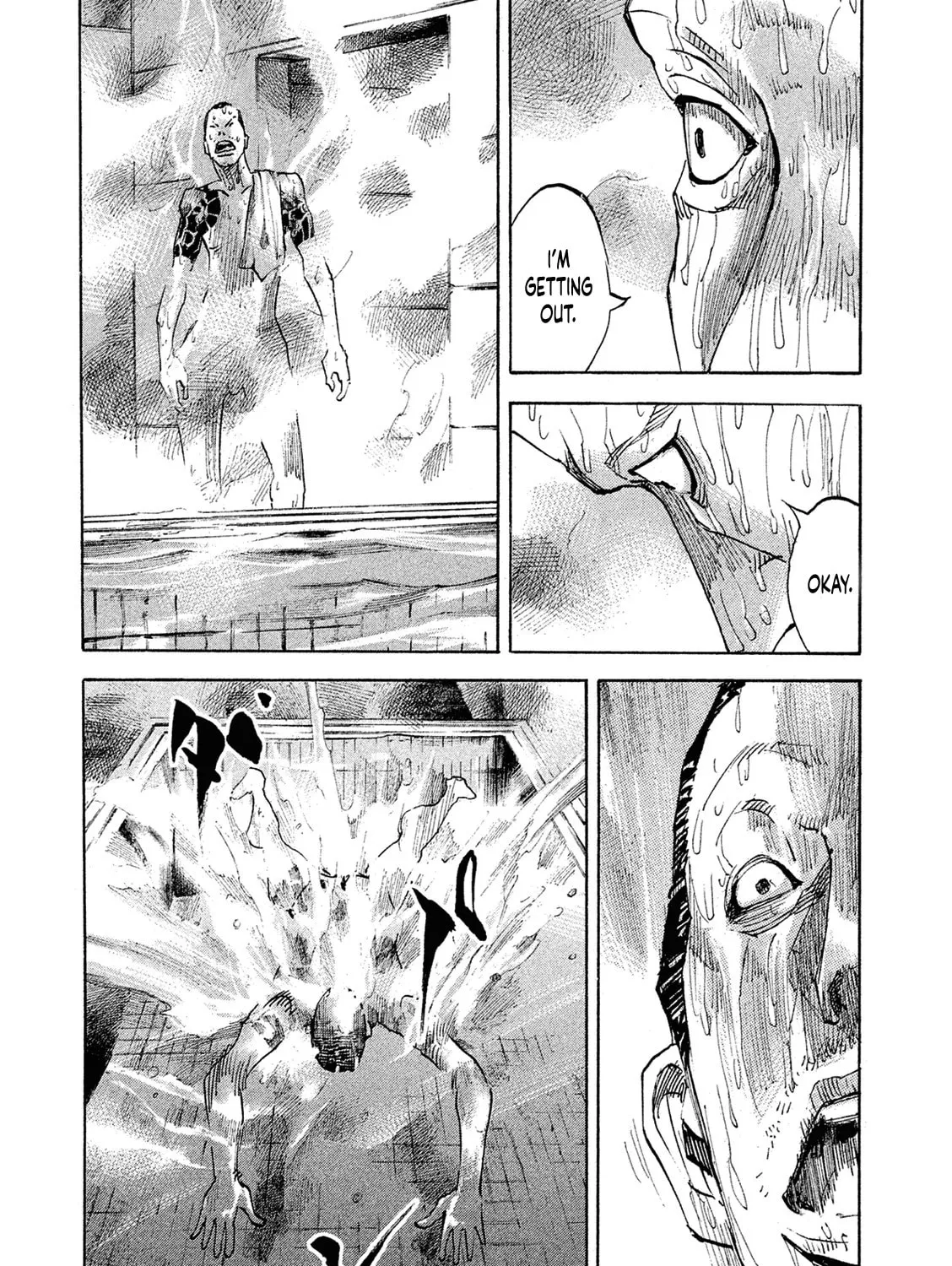 Bakuon Rettou Chapter 95 page 21 - 