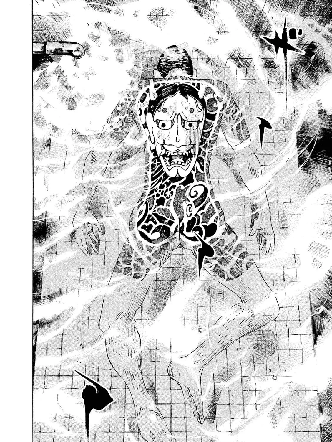 Bakuon Rettou Chapter 95 page 23 - 
