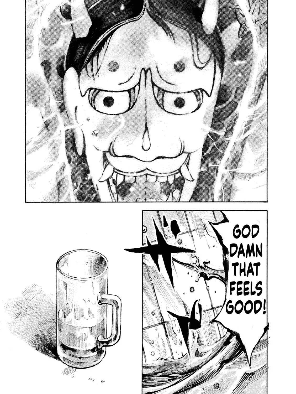 Bakuon Rettou Chapter 95 page 25 - 
