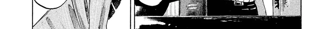 Bakuon Rettou Chapter 95 page 28 - 