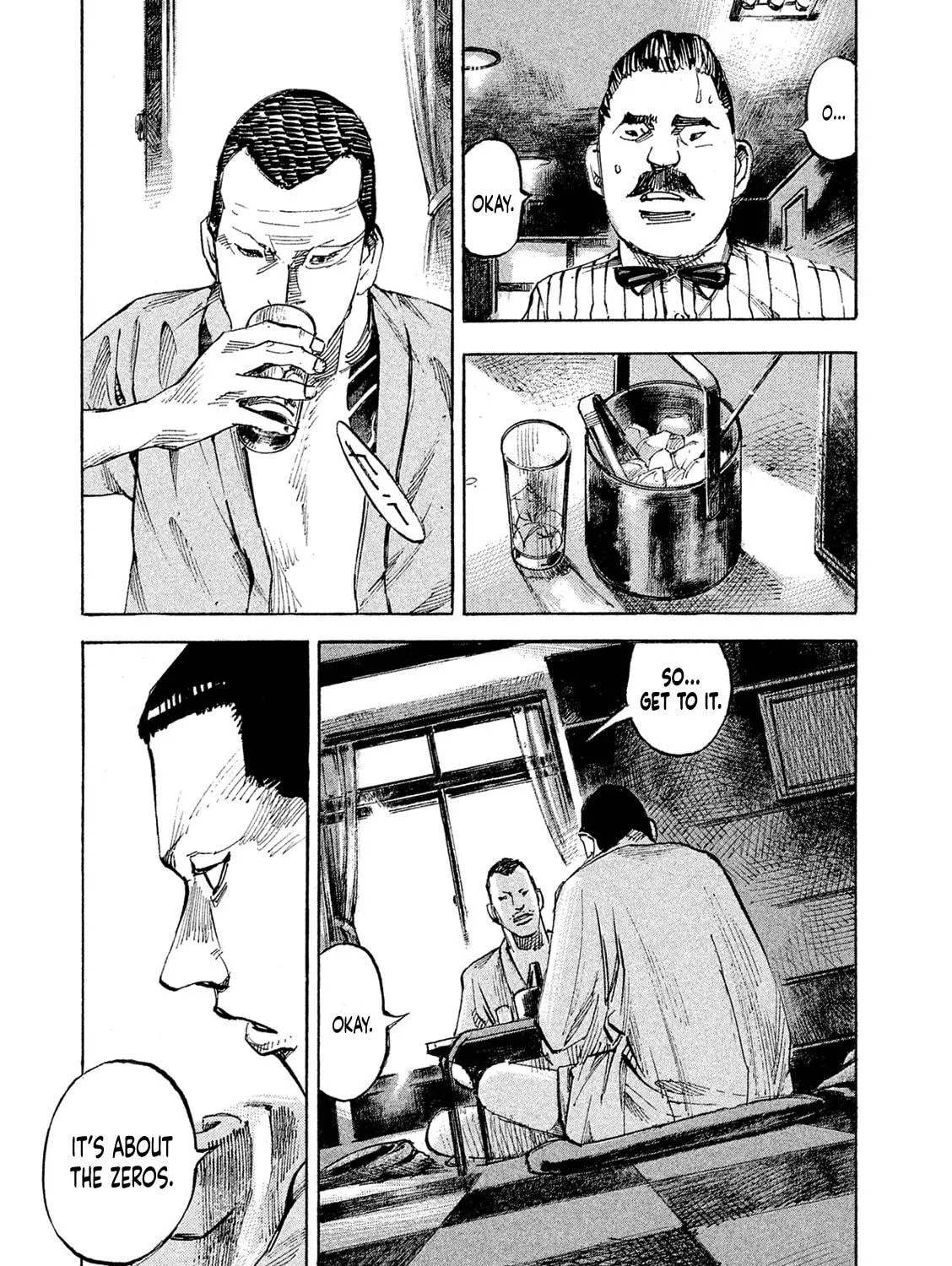 Bakuon Rettou Chapter 95 page 29 - 
