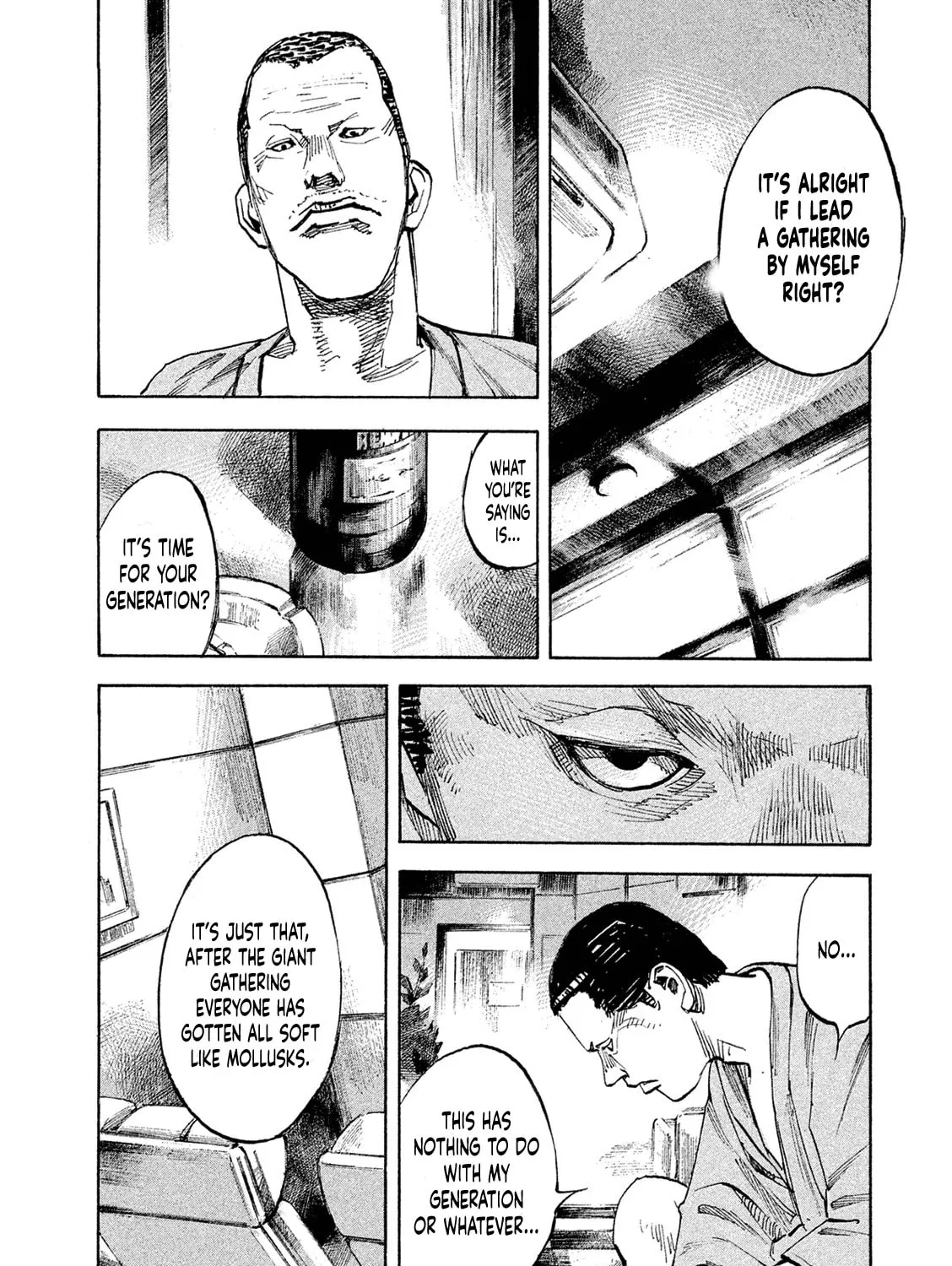 Bakuon Rettou Chapter 95 page 31 - 