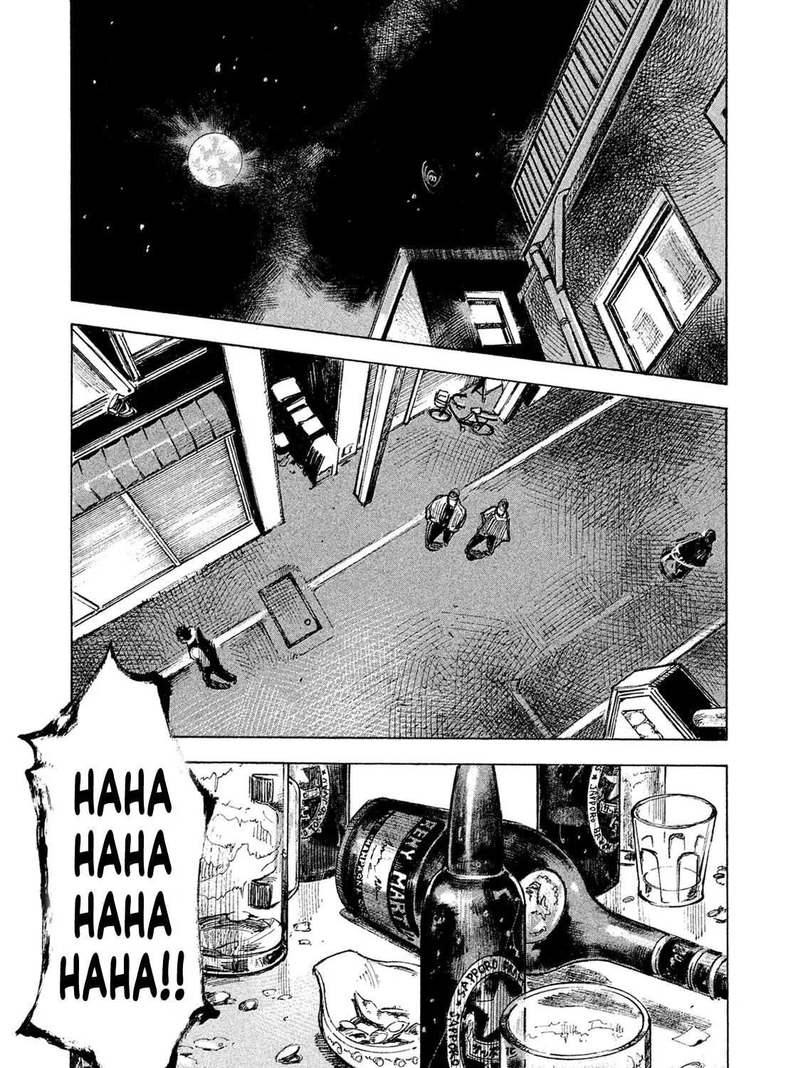 Bakuon Rettou Chapter 95 page 37 - 