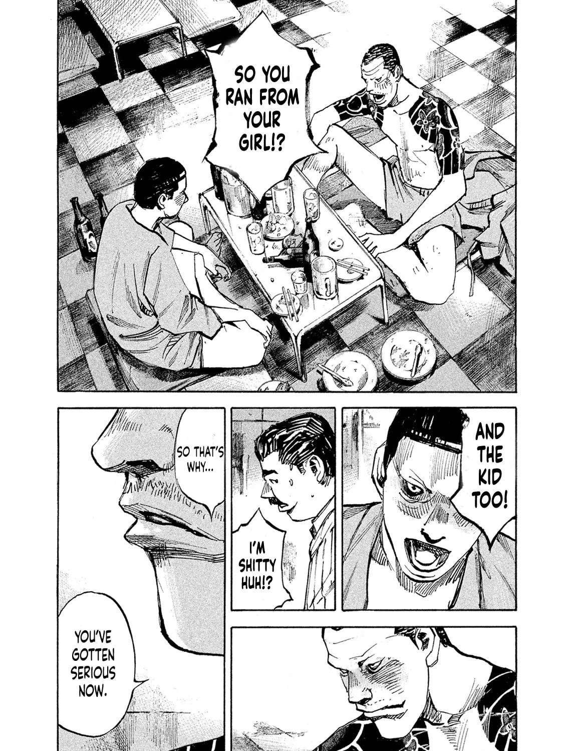 Bakuon Rettou Chapter 95 page 39 - 