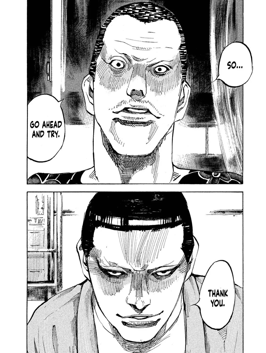 Bakuon Rettou Chapter 95 page 43 - 
