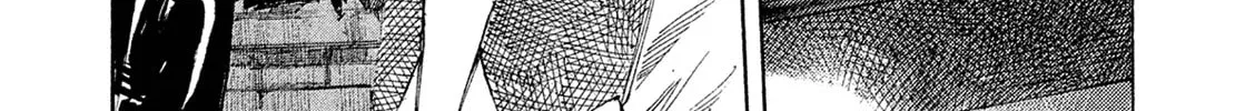Bakuon Rettou Chapter 95 page 46 - 