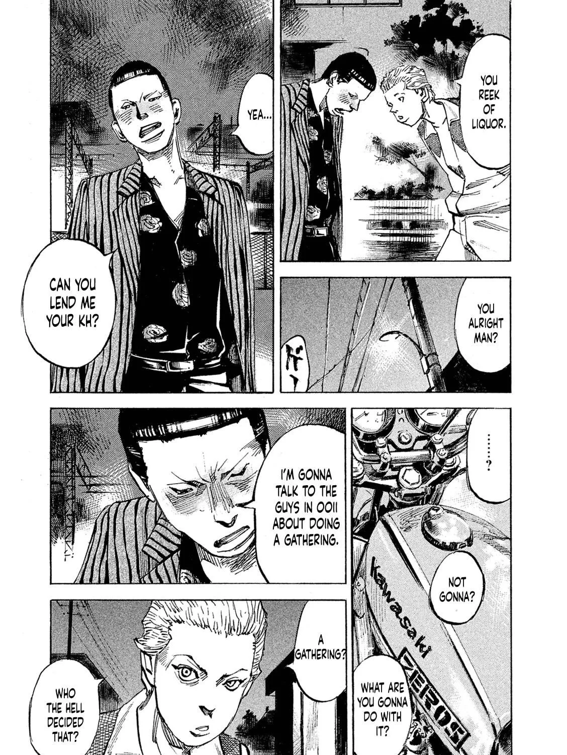 Bakuon Rettou Chapter 95 page 49 - 