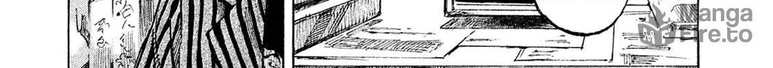 Bakuon Rettou Chapter 95 page 6 - 