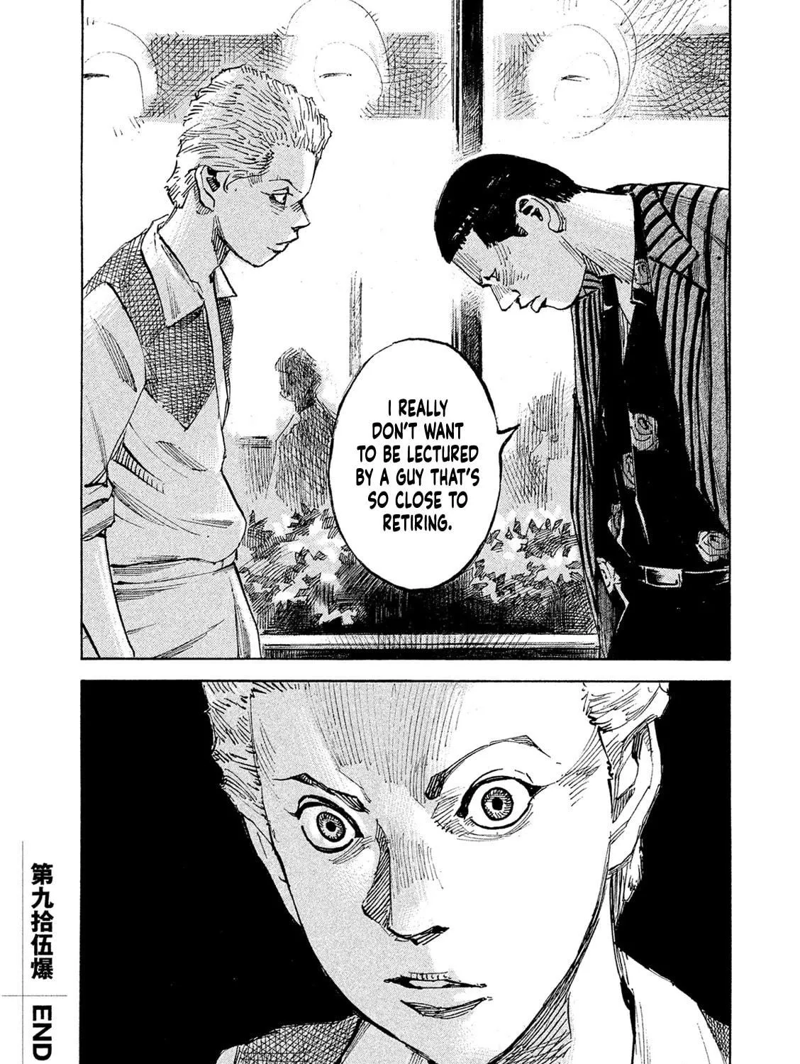 Bakuon Rettou Chapter 95 page 59 - 