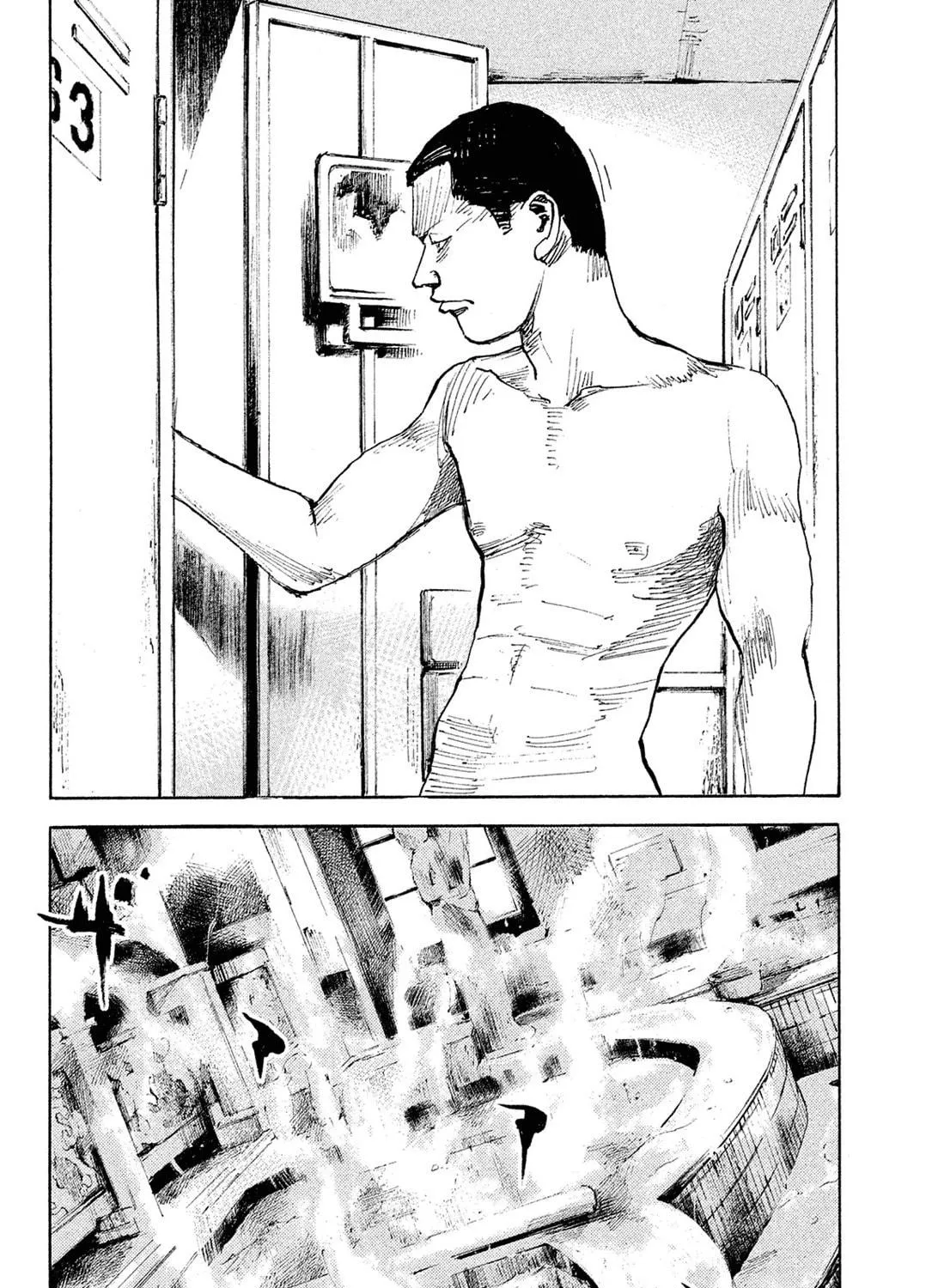 Bakuon Rettou Chapter 95 page 9 - 