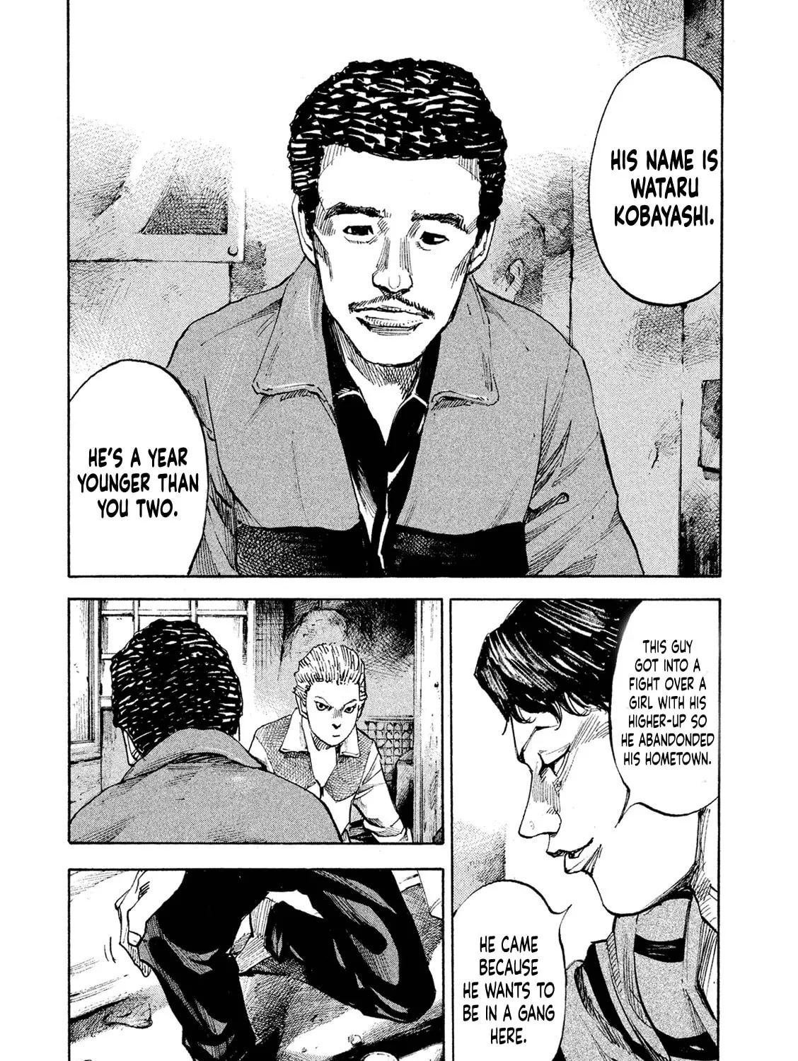 Bakuon Rettou Chapter 96 page 13 - 