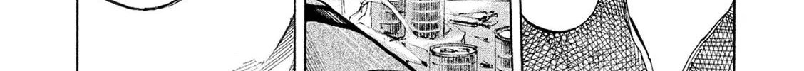 Bakuon Rettou Chapter 96 page 16 - 
