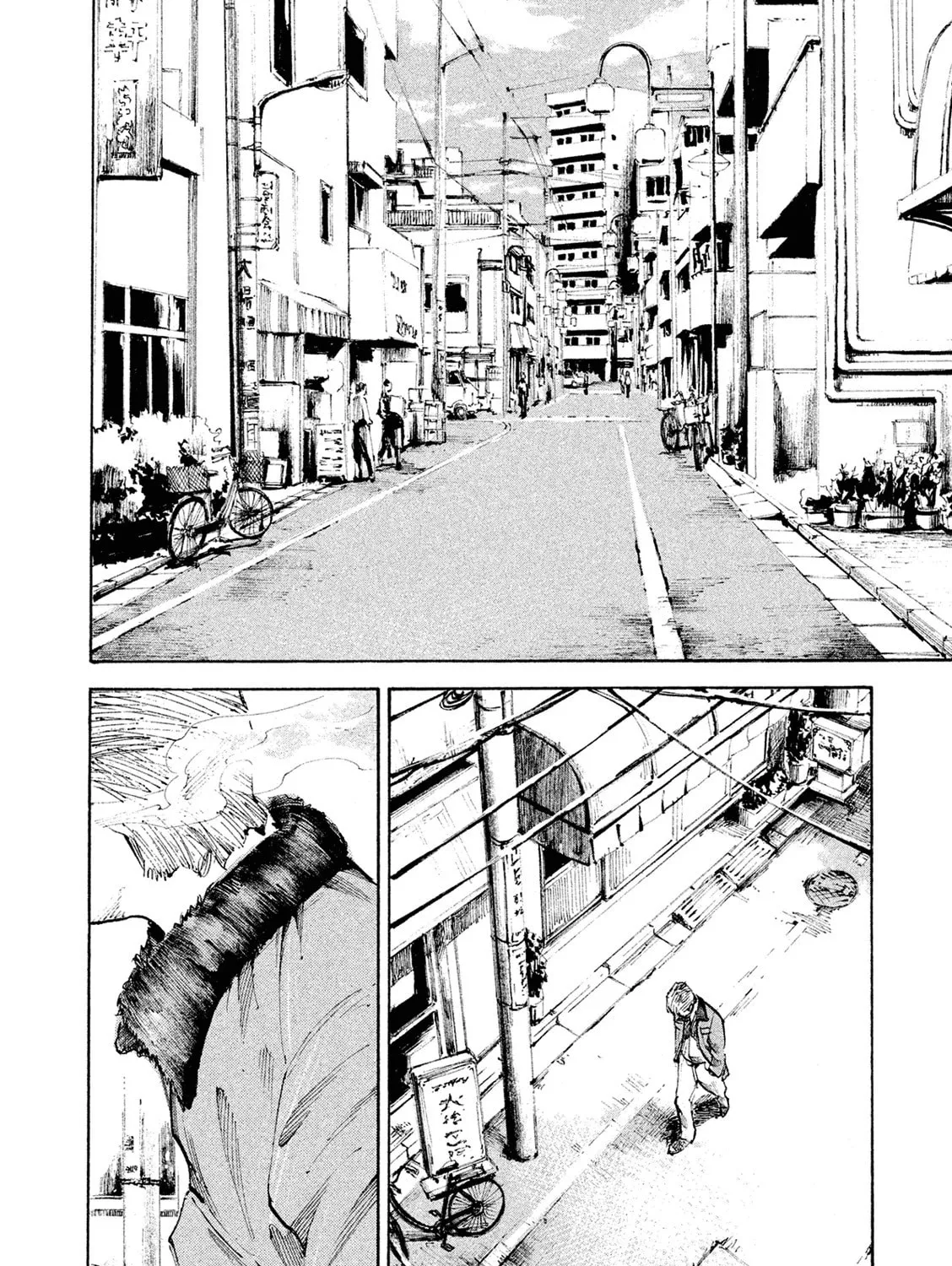Bakuon Rettou Chapter 96 page 3 - 
