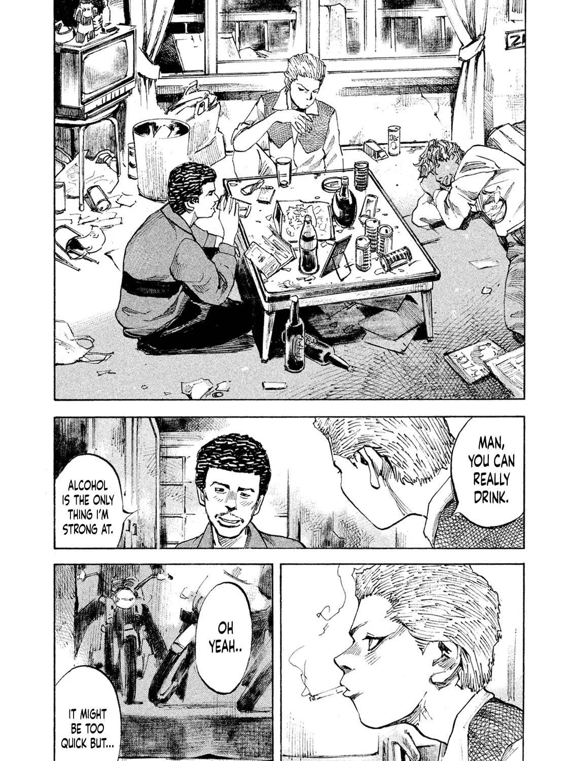 Bakuon Rettou Chapter 96 page 23 - 