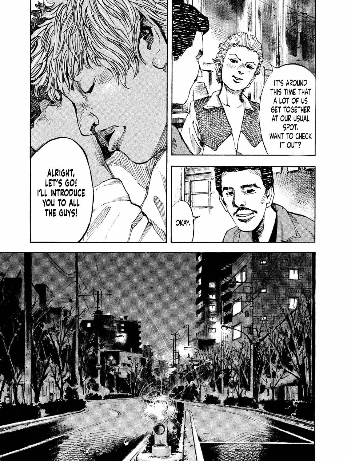 Bakuon Rettou Chapter 96 page 25 - 