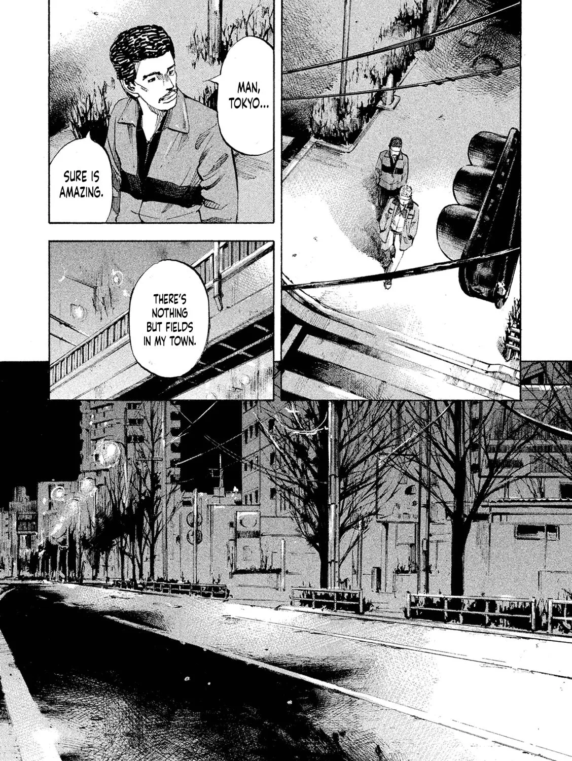 Bakuon Rettou Chapter 96 page 27 - 