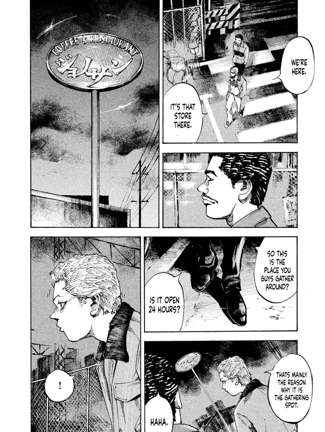 Bakuon Rettou Chapter 96 page 31 - 
