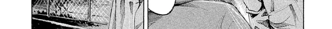 Bakuon Rettou Chapter 96 page 32 - 