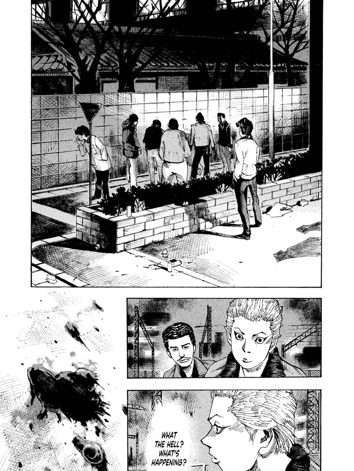 Bakuon Rettou Chapter 96 page 33 - 