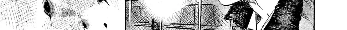 Bakuon Rettou Chapter 96 page 34 - 