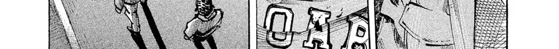 Bakuon Rettou Chapter 96 page 38 - 