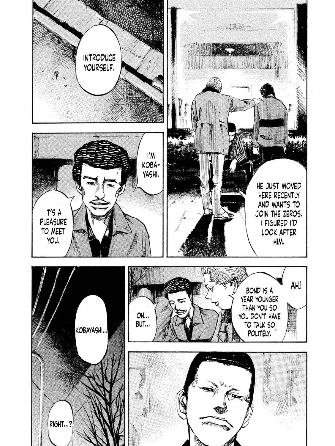 Bakuon Rettou Chapter 96 page 39 - 