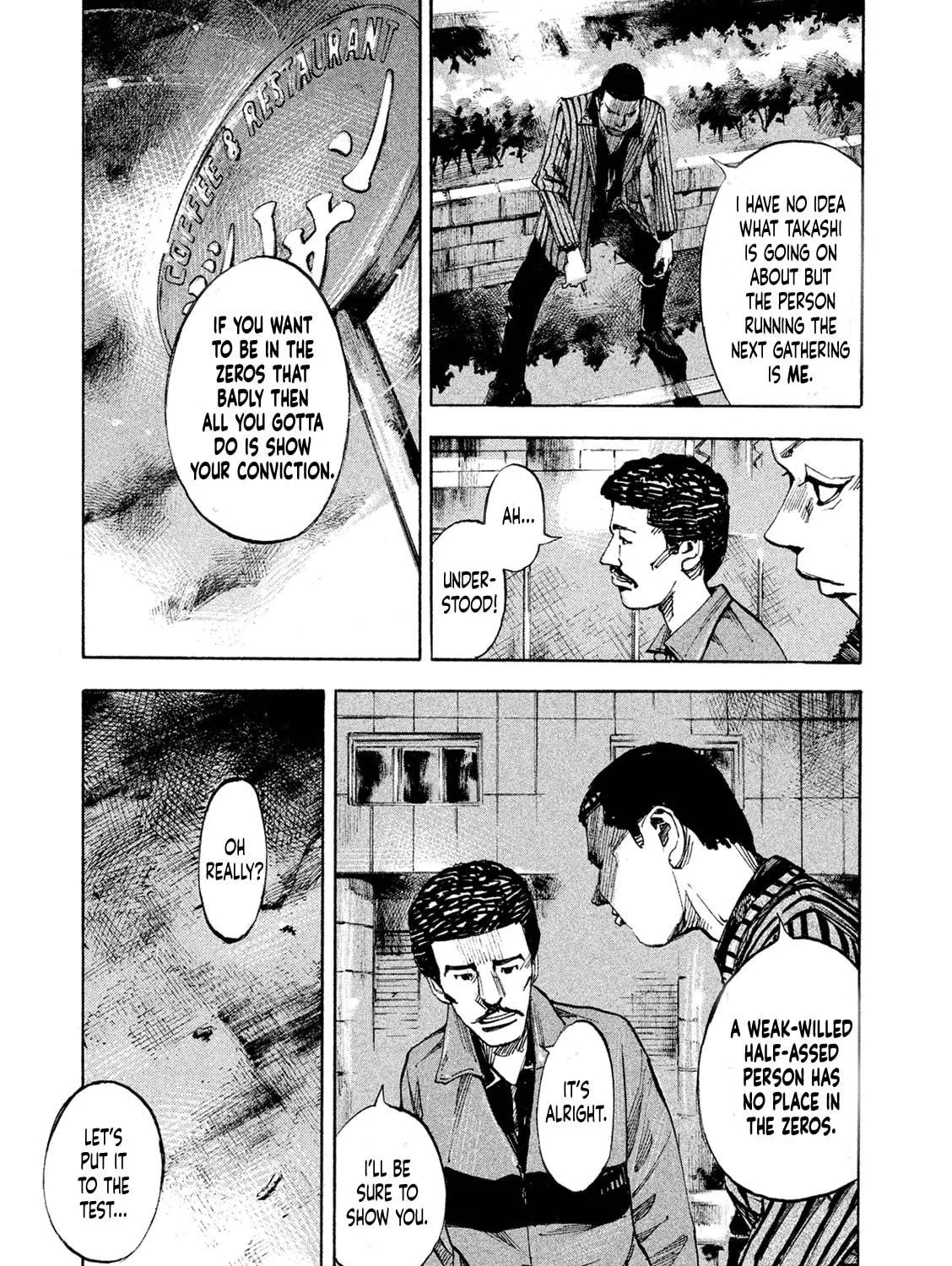 Bakuon Rettou Chapter 96 page 41 - 