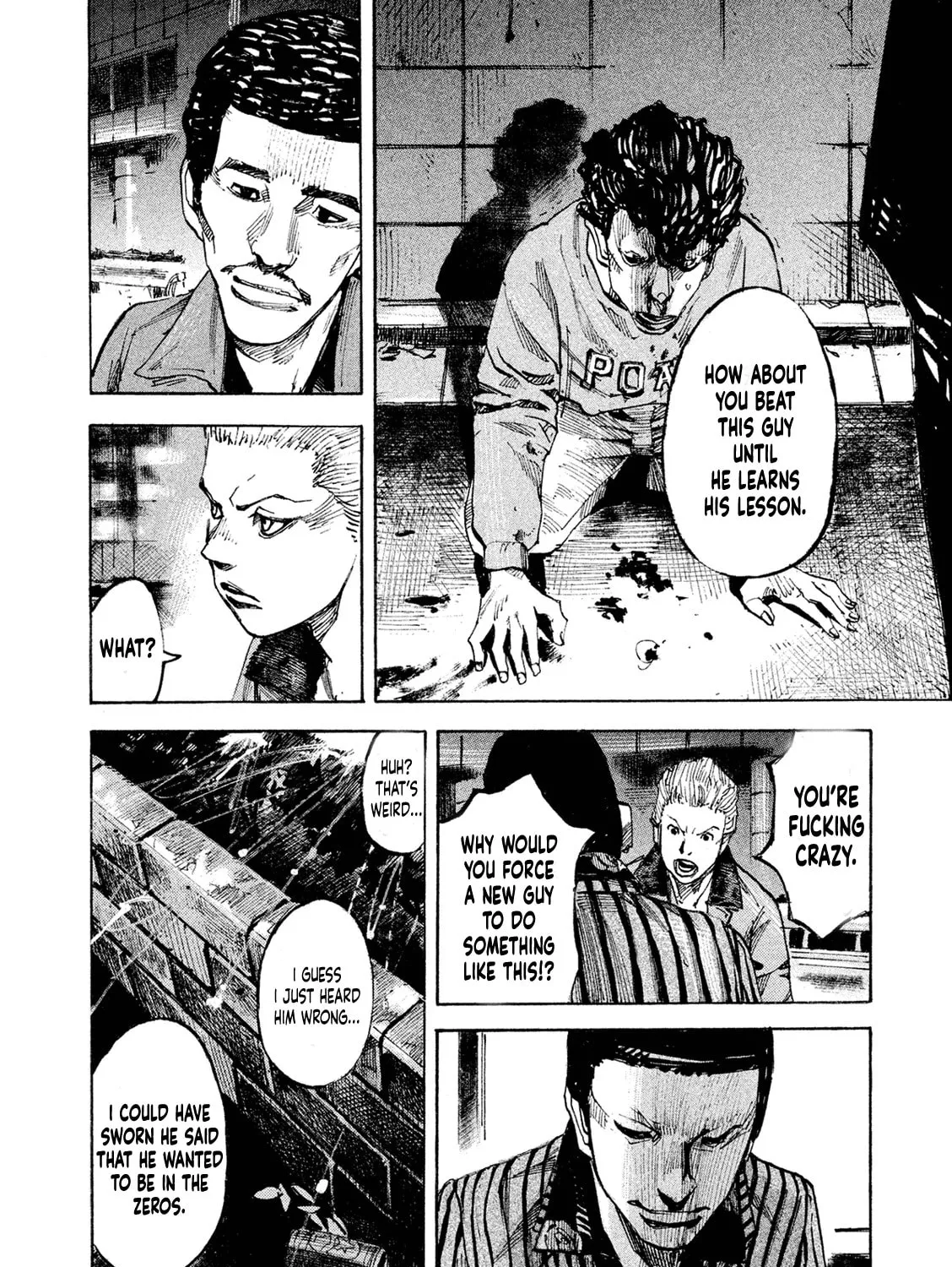 Bakuon Rettou Chapter 96 page 43 - 