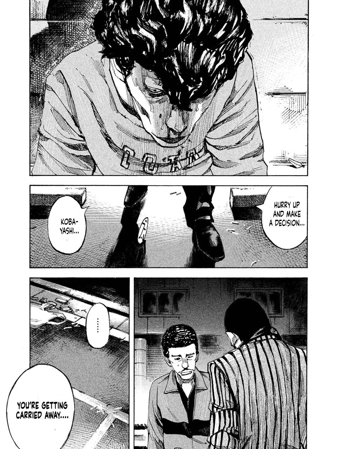 Bakuon Rettou Chapter 96 page 49 - 