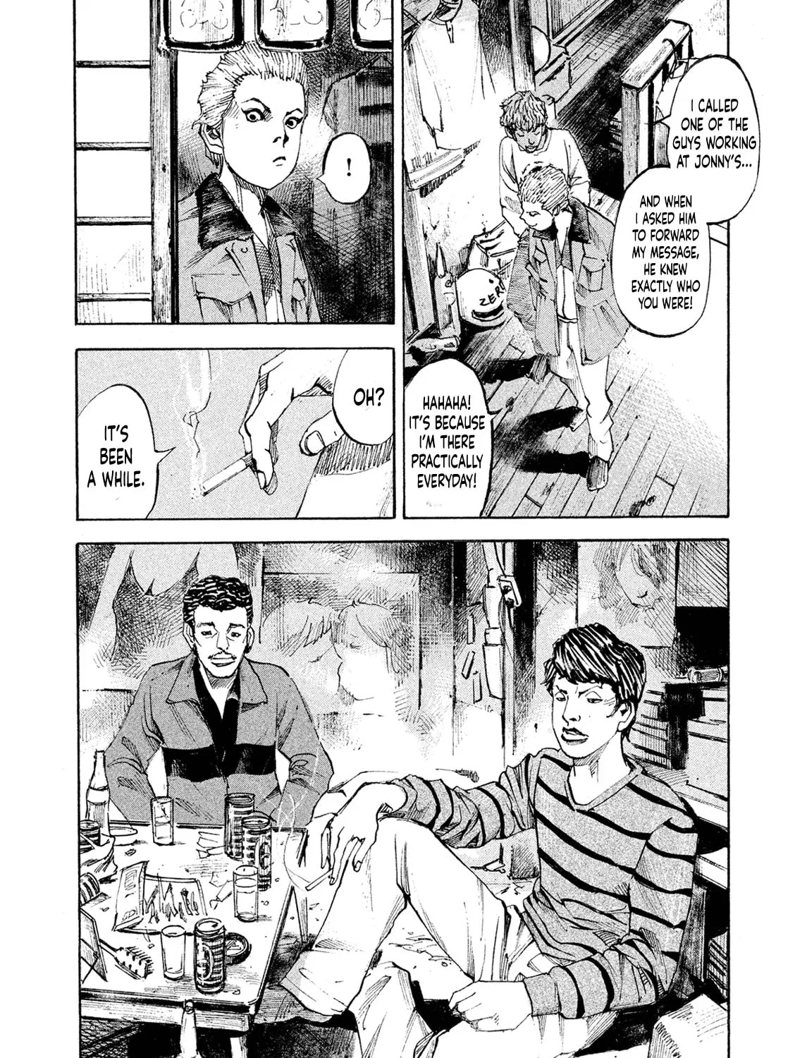 Bakuon Rettou Chapter 96 page 7 - 