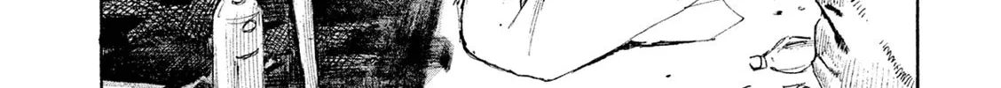 Bakuon Rettou Chapter 96 page 8 - 