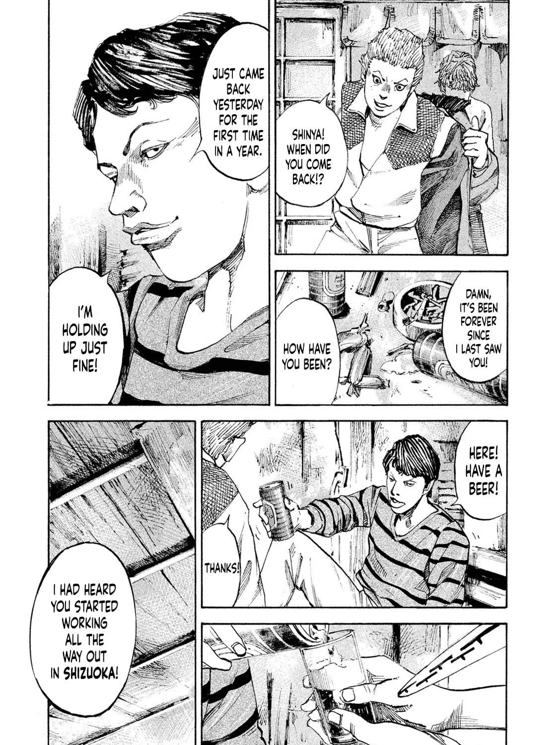 Bakuon Rettou Chapter 96 page 9 - 