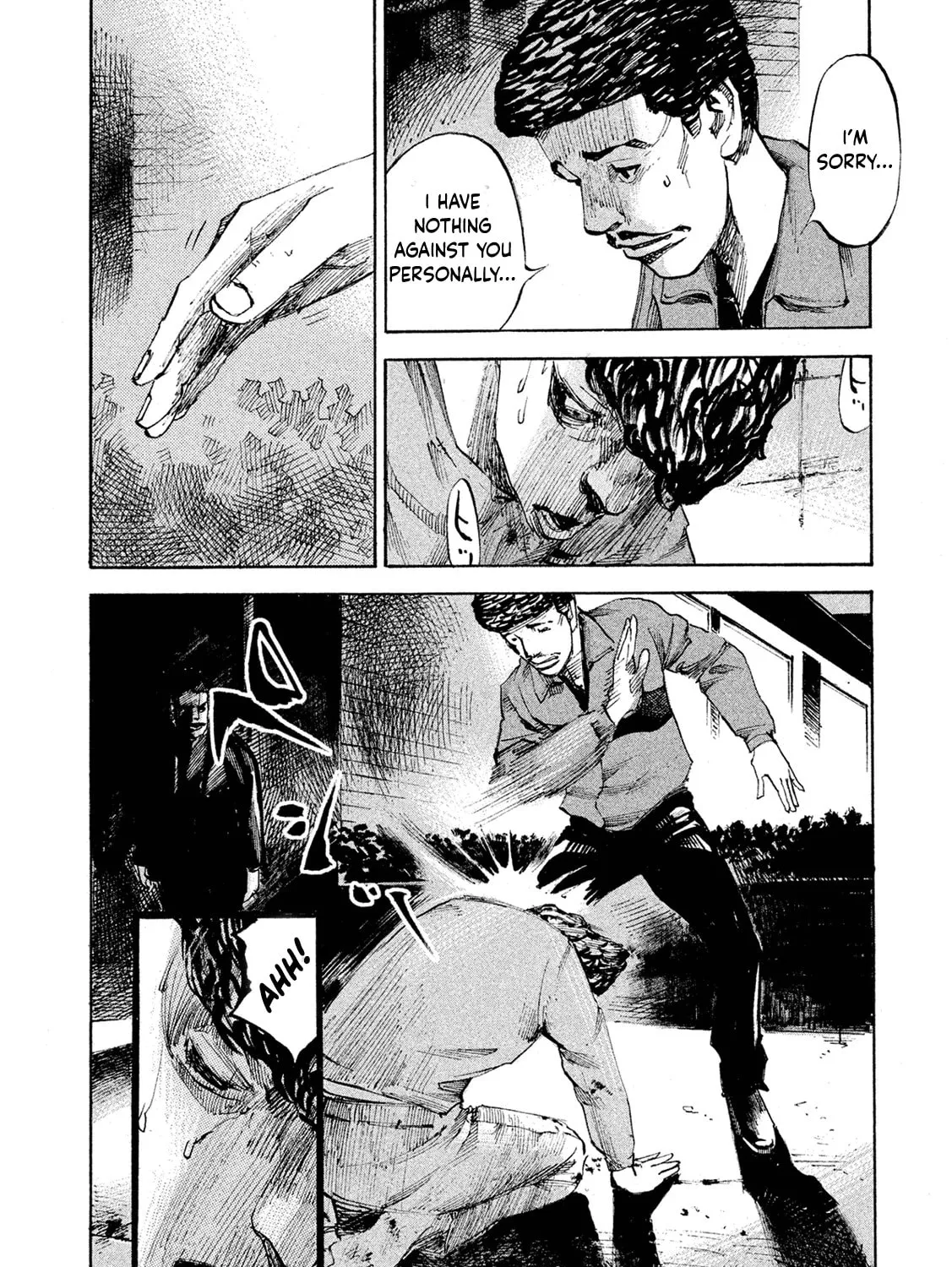 Bakuon Rettou Chapter 97 page 21 - 