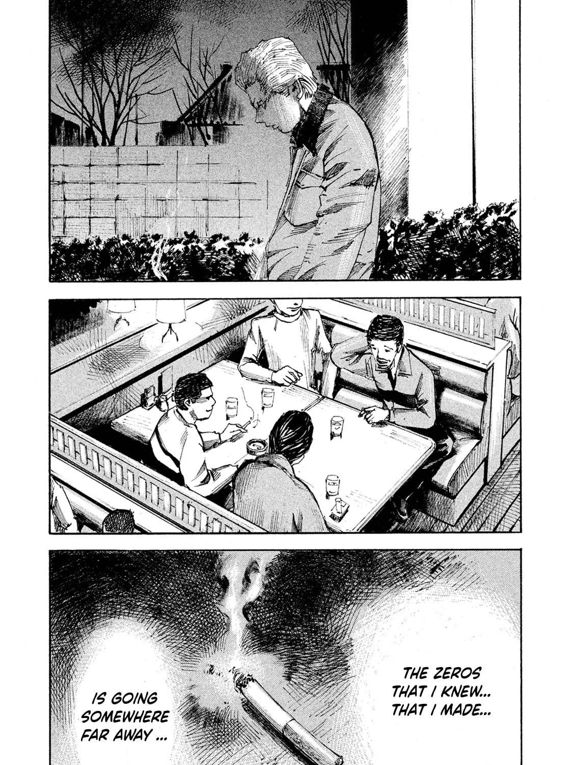 Bakuon Rettou Chapter 97 page 47 - 