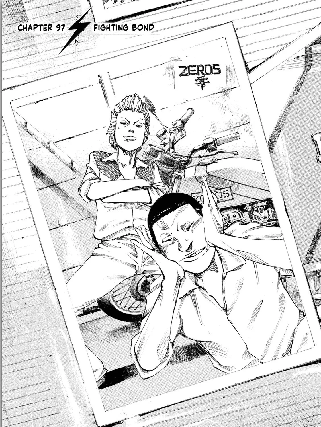 Bakuon Rettou Chapter 97 page 7 - 