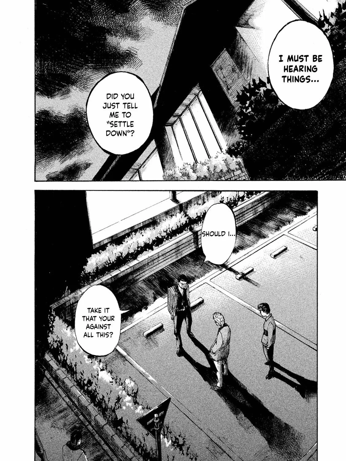 Bakuon Rettou Chapter 97 page 9 - 