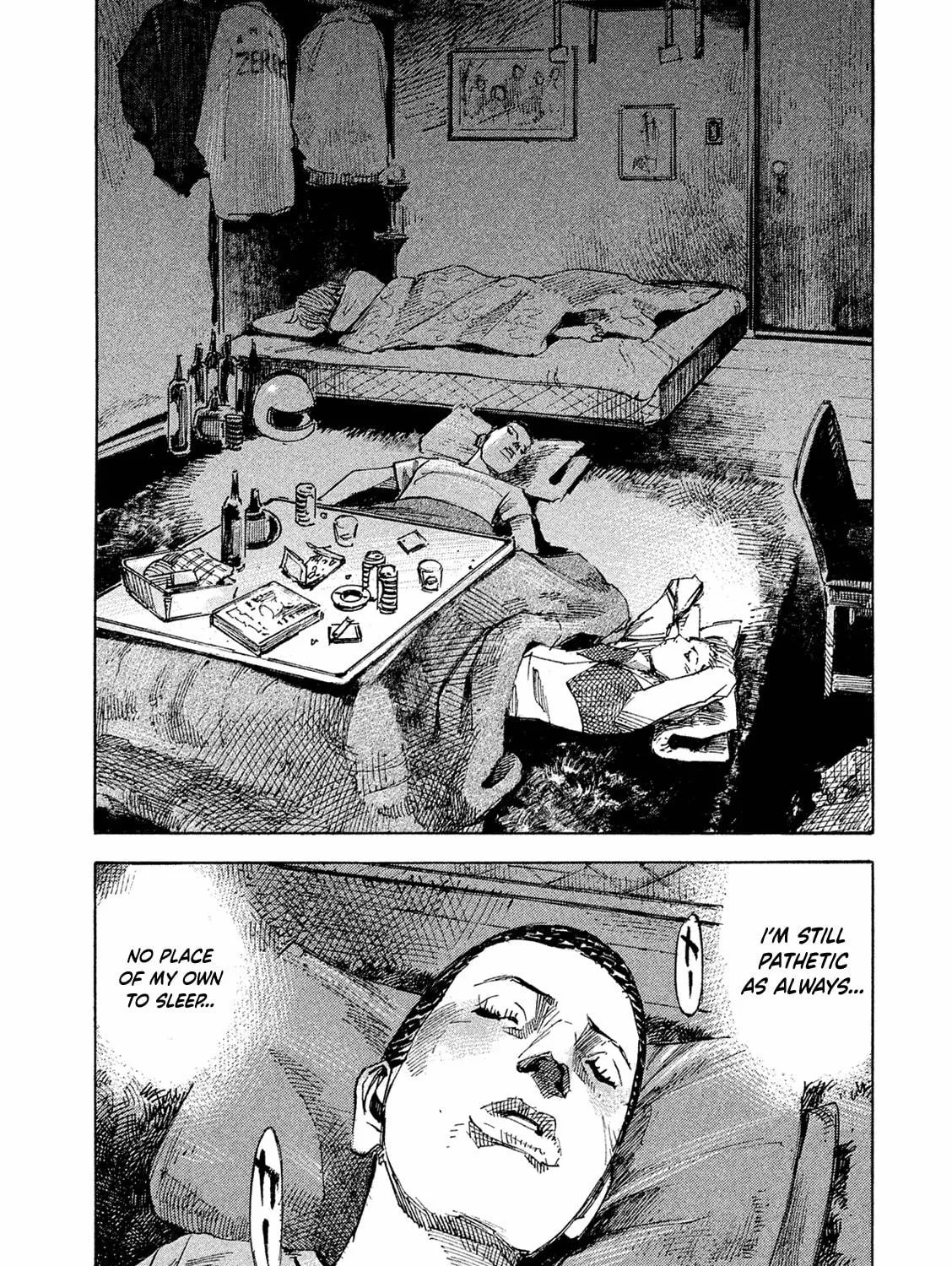 Bakuon Rettou Chapter 98 page 11 - 