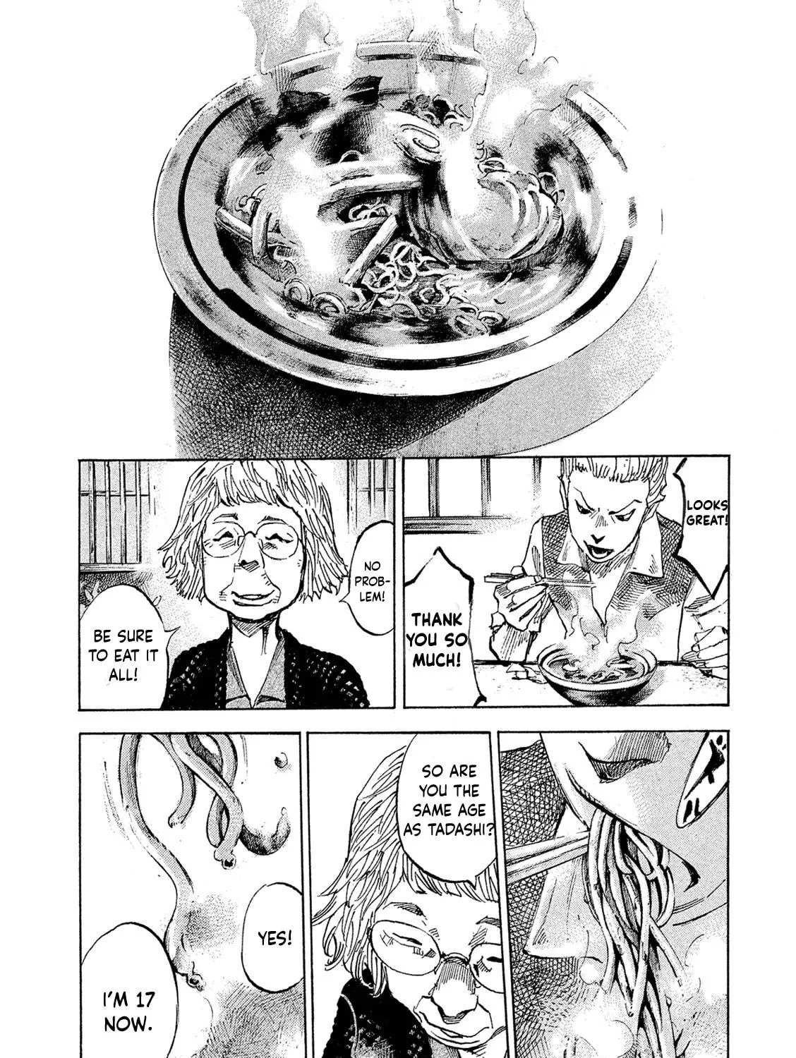 Bakuon Rettou Chapter 98 page 23 - 